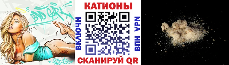 Купить наркотики Краснокамск КОКАИН  А ПВП  МАРИХУАНА  Лсд 25  ГАШ 