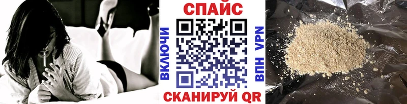 БУТИРАТ BDO 33%  Краснокамск 