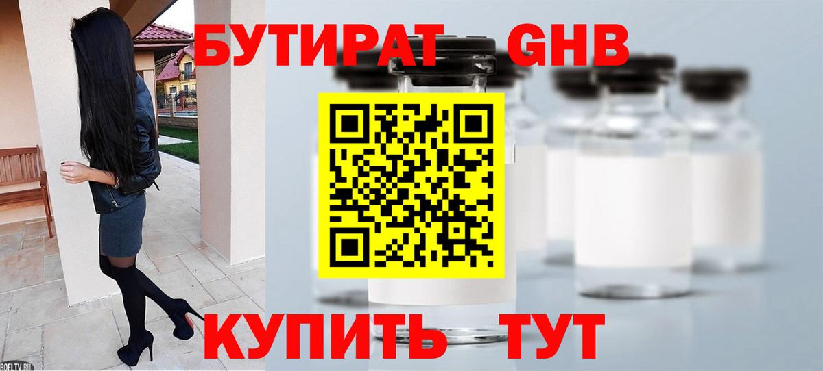 КОКАИН  Краснокамск  МЕТАМФЕТАМИН  АМФ кристаллы  ГАШИШ  A PVP СК   ГЕРОИН  Мефедрон  