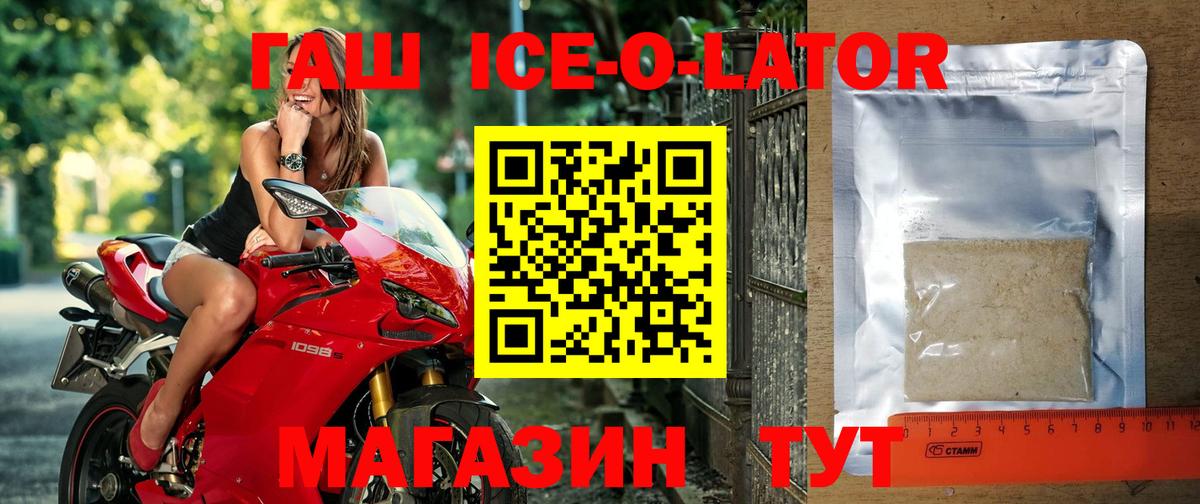 Гашиш Cannabis Краснокамск