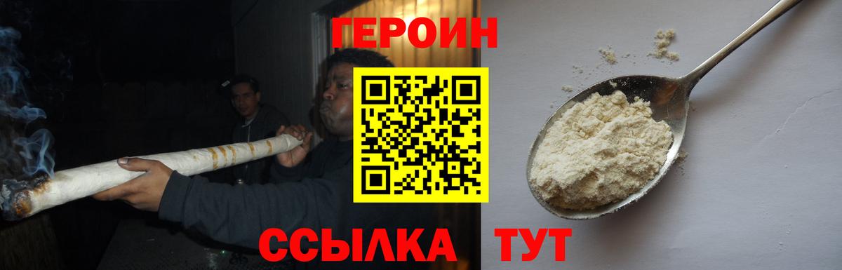 Гашиш Краснокамск
