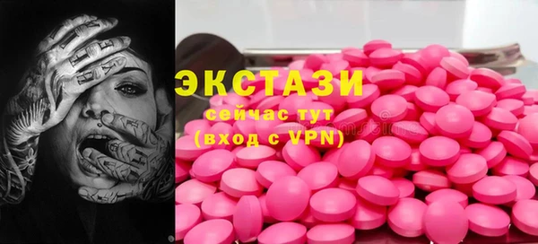 индика Остров