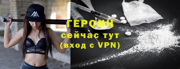 метадон Киров
