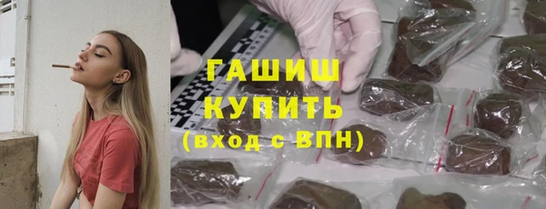 индика Остров