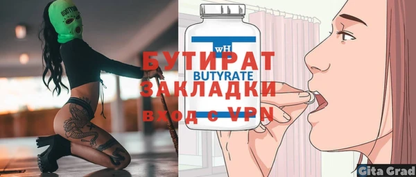 индика Остров