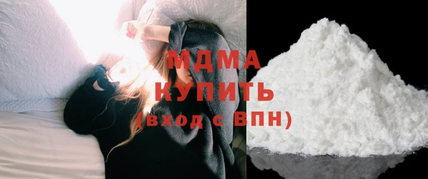 стафф Кущёвская
