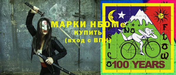 индика Остров