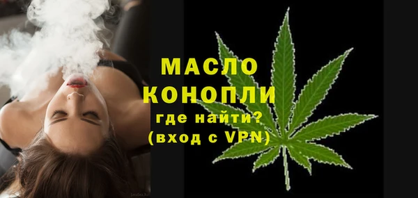 индика Остров