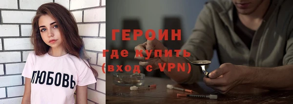 спиды Осташков
