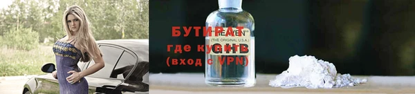 индика Остров