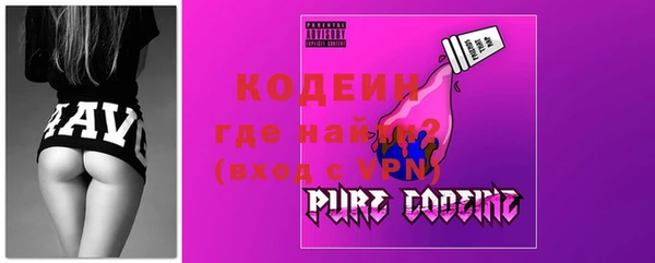 соль курить ск Переславль-Залесский