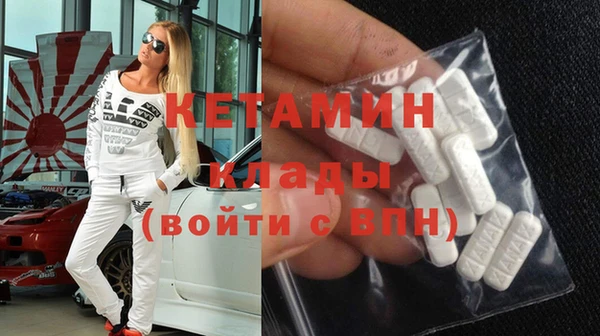 индика Остров