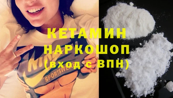 индика Остров