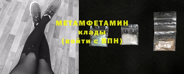 индика Остров