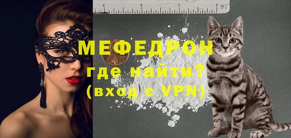 соль курить ск Переславль-Залесский
