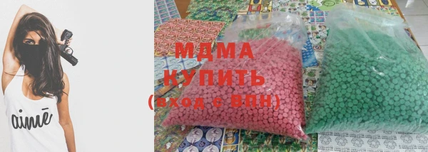 мефедрон мука Кирсанов