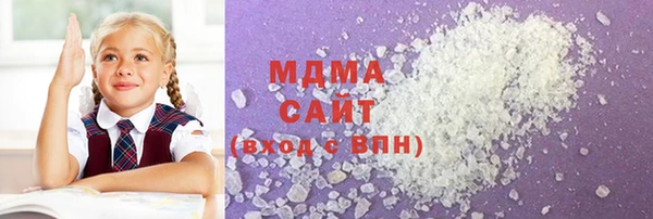 прущая мука Пенза