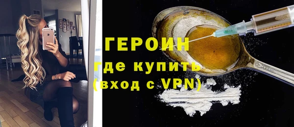 мяу мяу мука Пересвет