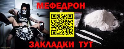бошки Берёзовский