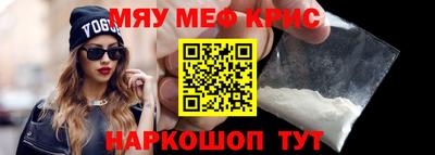 винт Бузулук