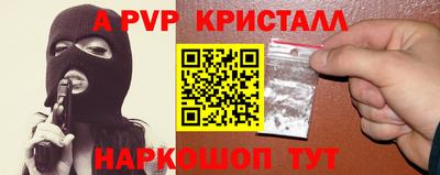 бошки Берёзовский