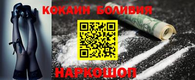 бошки Берёзовский
