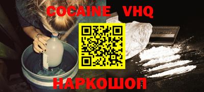 бошки Берёзовский