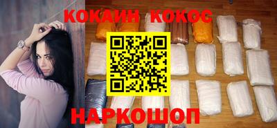крисы Балаково