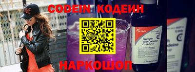 jwh Беслан