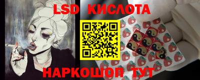 jwh Беслан