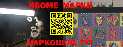 бошки Берёзовский
