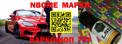 винт Бузулук