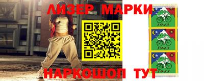 бошки Берёзовский