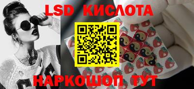 бошки Волжск