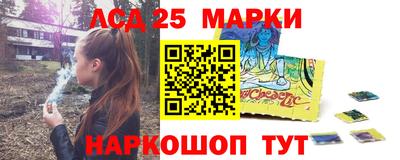 меф Бугуруслан