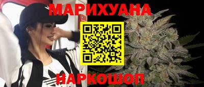 ешки Балашиха