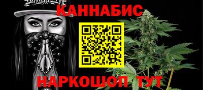 jwh Беслан