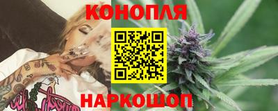 jwh Беслан