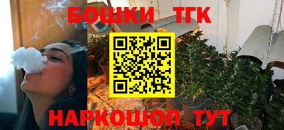 ешки Балашиха