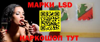 ешки Балашиха