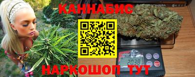 марки lsd Краснокаменск