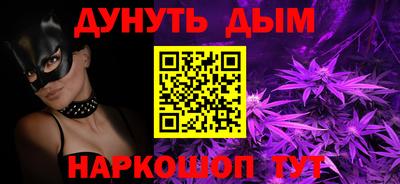 эйфоретик Азнакаево