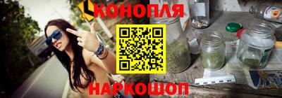 меф Бугуруслан