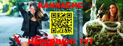 а пвп мука Гусь-Хрустальный