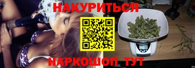 меф Бугуруслан