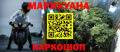 гидропоника Кандалакша