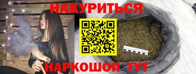 mdma Волжский