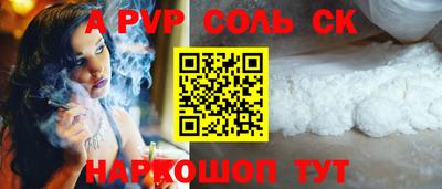 бошки Берёзовский