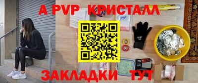дурь Камышлов
