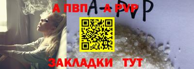 бошки Берёзовский